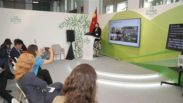 华宝新能亮相COP28,展现中国企业“绿色”力量 华宝新能亮相COP28,展现中国企业“绿色”力量
