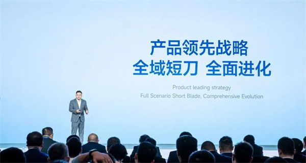 短刀全系升级快充 蜂巢能源第四届电池日推出2.2C-5C快充产品 短刀全系升级快充 蜂巢能源第四届电池日推出2.2C-5C快充产品