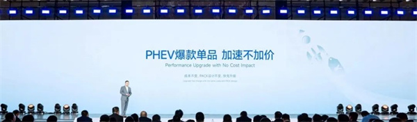 短刀全系升级快充 蜂巢能源第四届电池日推出2.2C-5C快充产品 短刀全系升级快充 蜂巢能源第四届电池日推出2.2C-5C快充产品