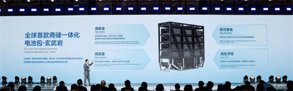 短刀全系升级快充 蜂巢能源第四届电池日推出2.2C-5C快充产品 短刀全系升级快充 蜂巢能源第四届电池日推出2.2C-5C快充产品