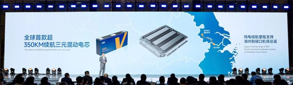 纯电续航300km+,蜂巢能源掀起PHEV电池新一轮变革 纯电续航300km+,蜂巢能源掀起PHEV电池新一轮变革