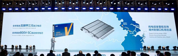 纯电续航300km+,蜂巢能源掀起PHEV电池新一轮变革 纯电续航300km+,蜂巢能源掀起PHEV电池新一轮变革