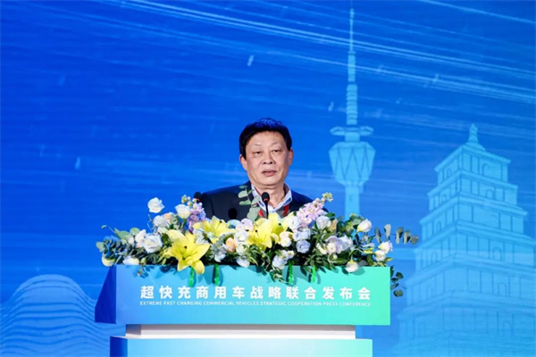 巨湾技研携手陕汽德创旗下西部智联 开启超快充商用车规模量产应用元年 巨湾技研携手陕汽德创旗下西部智联 开启超快充商用车规模量产应用元年