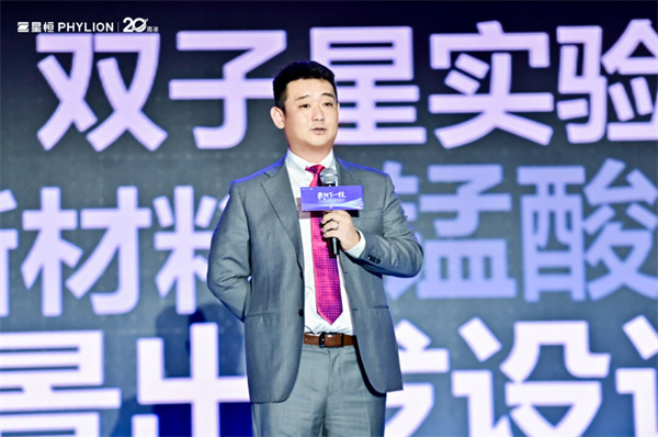 敢向下一程!星恒电源20周年宣言:做“小动力之王” 敢向下一程!星恒电源20周年宣言:做“小动力之王”