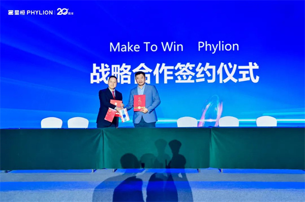 敢向下一程!星恒电源20周年宣言:做“小动力之王” 敢向下一程!星恒电源20周年宣言:做“小动力之王”