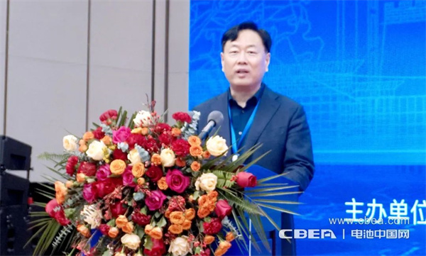 2023年中国铅酸蓄电池论坛在雄安新区举办 2023年中国铅酸蓄电池论坛在雄安新区举办