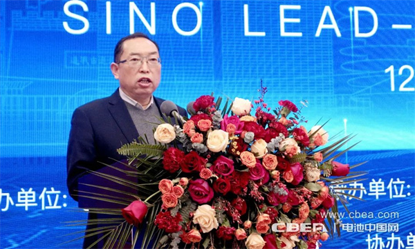 2023年中国铅酸蓄电池论坛在雄安新区举办 2023年中国铅酸蓄电池论坛在雄安新区举办