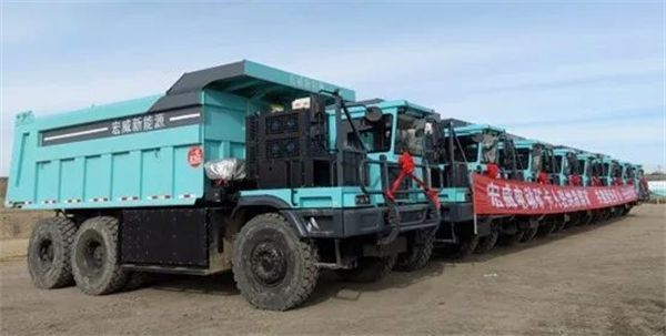 电动矿卡充电速度比轿车快?微宏动力给出答案! 电动矿卡充电速度比轿车快?微宏动力给出答案!