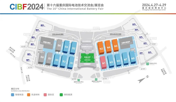 CIBF2024 | 聚焦电池产业创新,共塑新能源未来——CIBF2024电池展限量展位火热预定中 共塑行业美好未来 CIBF2024 | 聚焦电池产业创新,共塑新能源未来——CIBF2024电池展限量展位火热预定中 共塑行业美好未来