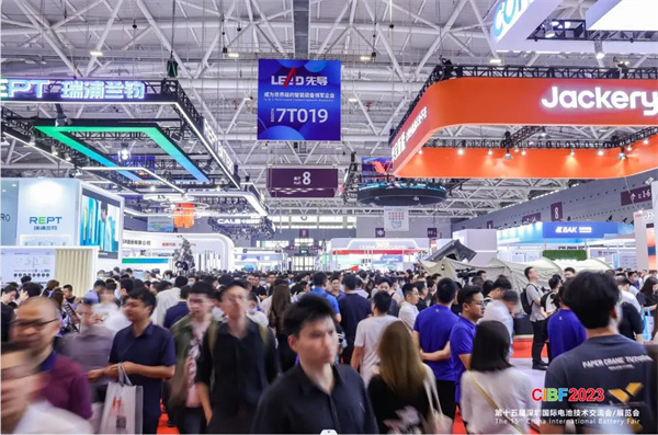 CIBF2024 | 聚焦电池产业创新,共塑新能源未来——CIBF2024电池展限量展位火热预定中 共塑行业美好未来 CIBF2024 | 聚焦电池产业创新,共塑新能源未来——CIBF2024电池展限量展位火热预定中 共塑行业美好未来
