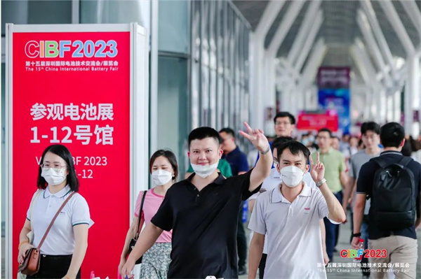 CIBF2024 | 聚焦电池产业创新,共塑新能源未来——CIBF2024电池展限量展位火热预定中 共塑行业美好未来 CIBF2024 | 聚焦电池产业创新,共塑新能源未来——CIBF2024电池展限量展位火热预定中 共塑行业美好未来