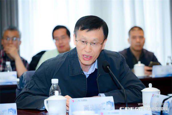 政策监管将更严!电动自行车用电池安全风险研析会在京召开 政策监管将更严!电动自行车用电池安全风险研析会在京召开