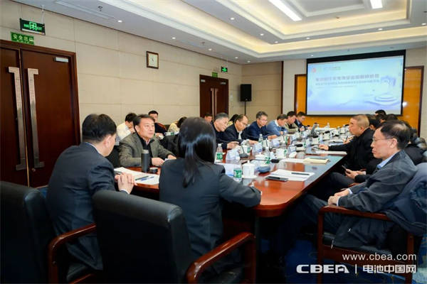 政策监管将更严!电动自行车用电池安全风险研析会在京召开 政策监管将更严!电动自行车用电池安全风险研析会在京召开