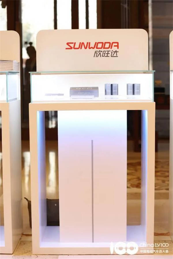 欣旺达动力5C~6C闪充电池开发顺利 欣旺达动力5C~6C闪充电池开发顺利