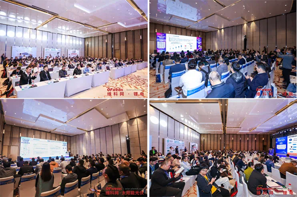 高朋满座!盛况空前!“OFweek 2024新能源产业协同发展大会”圆满落幕 高朋满座!盛况空前!“OFweek 2024新能源产业协同发展大会”圆满落幕