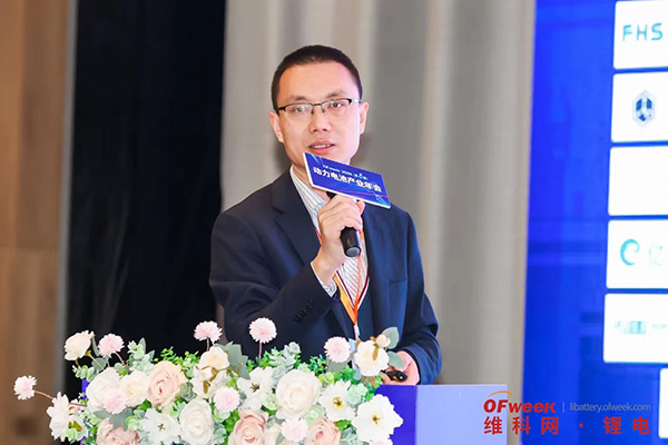 高朋满座!盛况空前!“OFweek 2024新能源产业协同发展大会”圆满落幕 高朋满座!盛况空前!“OFweek 2024新能源产业协同发展大会”圆满落幕