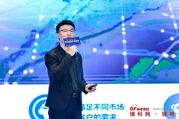 高朋满座!盛况空前!“OFweek 2024新能源产业协同发展大会”圆满落幕 高朋满座!盛况空前!“OFweek 2024新能源产业协同发展大会”圆满落幕