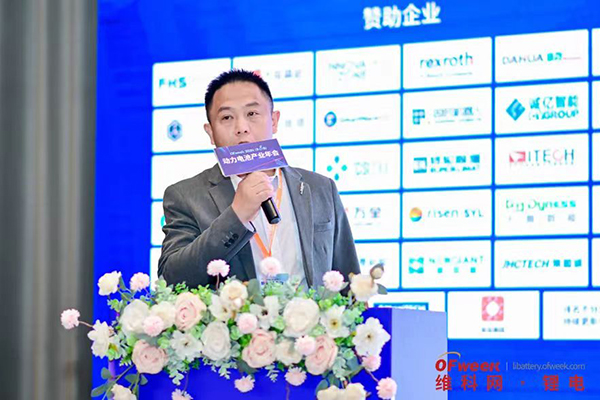 高朋满座!盛况空前!“OFweek 2024新能源产业协同发展大会”圆满落幕 高朋满座!盛况空前!“OFweek 2024新能源产业协同发展大会”圆满落幕