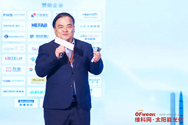 高朋满座!盛况空前!“OFweek 2024新能源产业协同发展大会”圆满落幕 高朋满座!盛况空前!“OFweek 2024新能源产业协同发展大会”圆满落幕