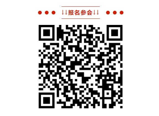 固态电池产业化渐近 固态电池产业化渐近