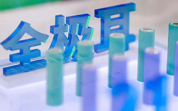 紧跟4680,小圆柱电池全极耳“旋风”呼啸而来 紧跟4680,小圆柱电池全极耳“旋风”呼啸而来