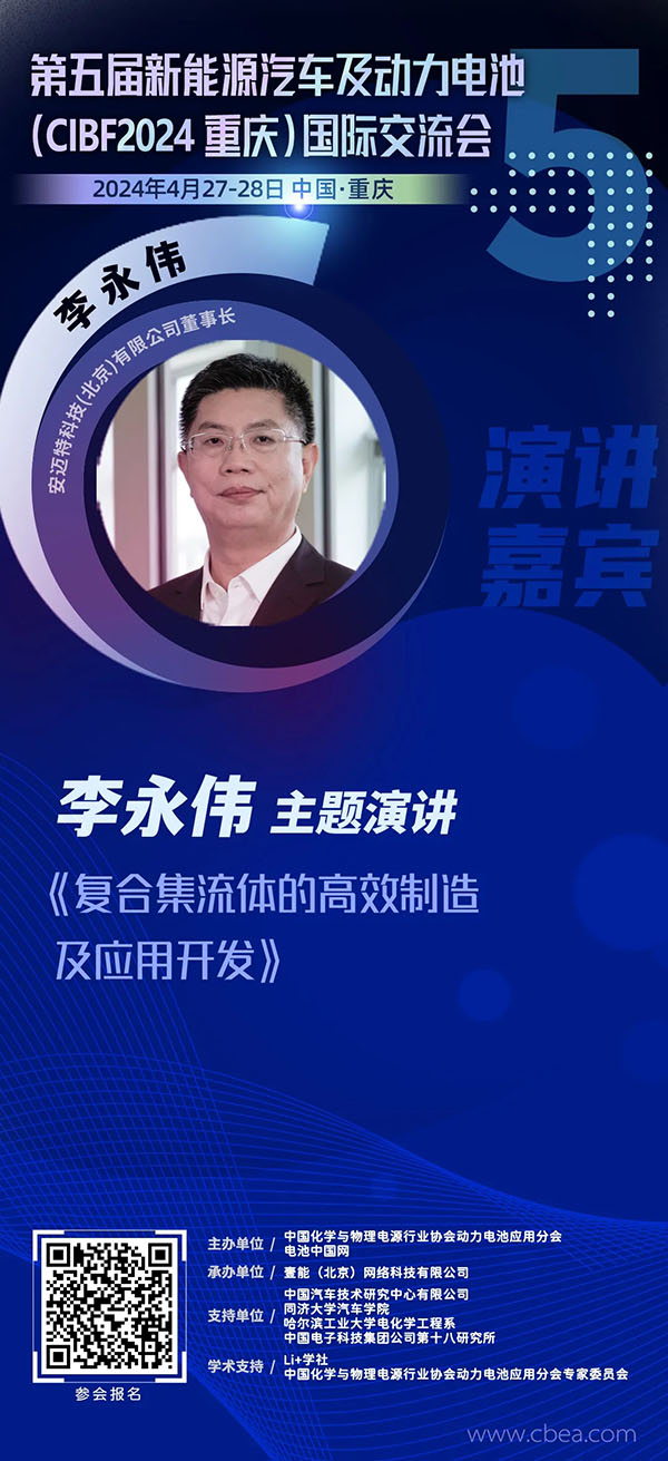 1712113462143022286.jpg 3.webp.jpg