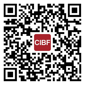 【CIBF2024】中国化学与物理电源行业协会秘书长王泽深:“这场盛会恰逢其时” 【CIBF2024】中国化学与物理电源行业协会秘书长王泽深:“这场盛会恰逢其时”