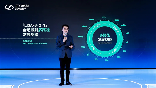 “不可能三角”完美融合，正力新能170kWh产品技术揭秘