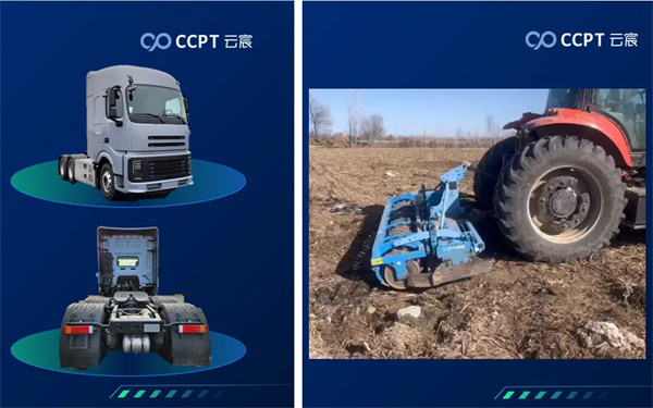 倍率巅峰,安全领航 | 引领绿色革命,重庆云宸新超级混动电池系统震撼发布! 倍率巅峰,安全领航 | 引领绿色革命,重庆云宸新超级混动电池系统震撼发布!