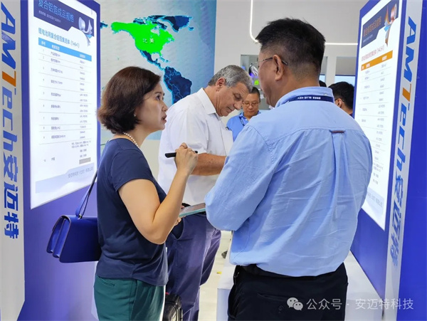 安迈特科技亮相CIBF2024第16届重庆国际电池技术展览会引关注