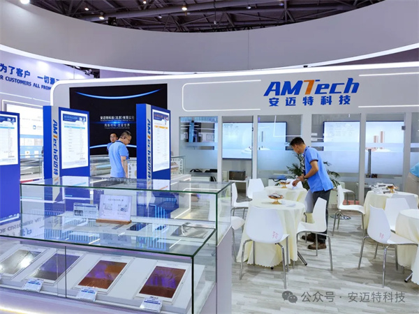 安迈特科技亮相CIBF2024第16届重庆国际电池技术展览会引关注