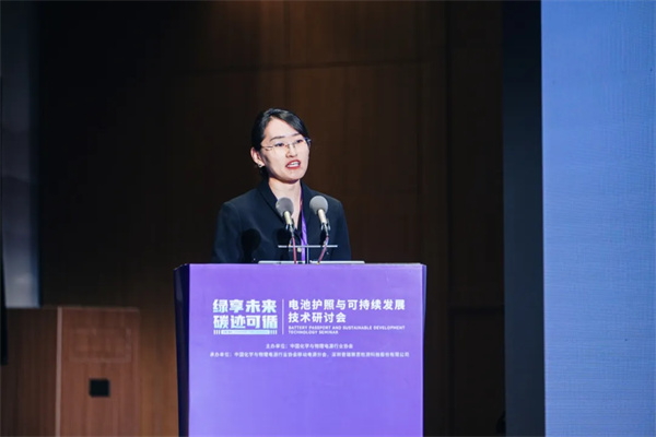 1714289473078087465.jpg 6.jpg