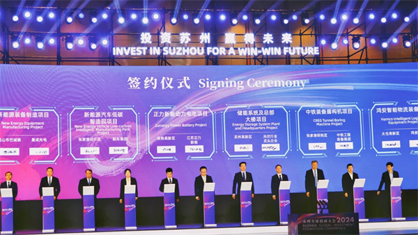 投资70亿！年产25GWh动力电池制造项目签约江苏