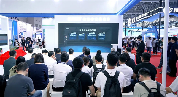 陶瓷赋能,智能焕新|曼恩斯特亮相CIBF2024并举办新品发布会 陶瓷赋能,智能焕新|曼恩斯特亮相CIBF2024并举办新品发布会