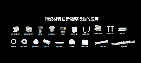 陶瓷赋能,智能焕新|曼恩斯特亮相CIBF2024并举办新品发布会 陶瓷赋能,智能焕新|曼恩斯特亮相CIBF2024并举办新品发布会