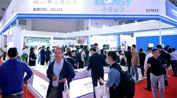 陶瓷赋能,智能焕新|曼恩斯特亮相CIBF2024并举办新品发布会 陶瓷赋能,智能焕新|曼恩斯特亮相CIBF2024并举办新品发布会