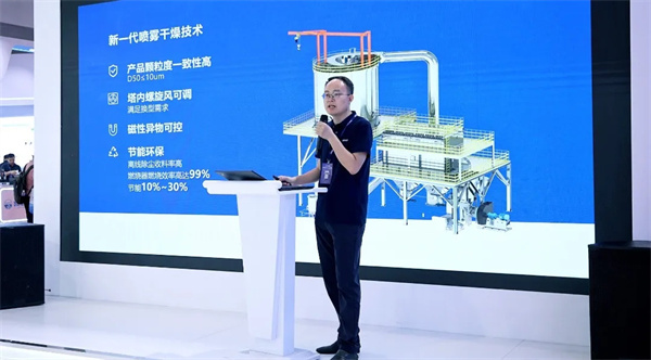 陶瓷赋能,智能焕新|曼恩斯特亮相CIBF2024并举办新品发布会 陶瓷赋能,智能焕新|曼恩斯特亮相CIBF2024并举办新品发布会