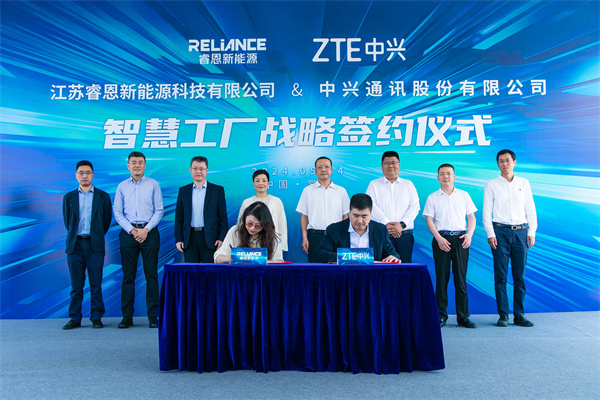 睿恩新能源一期15GWh高容量、高倍率圆柱电池项目年底建成投产 睿恩新能源一期15GWh高容量、高倍率圆柱电池项目年底建成投产