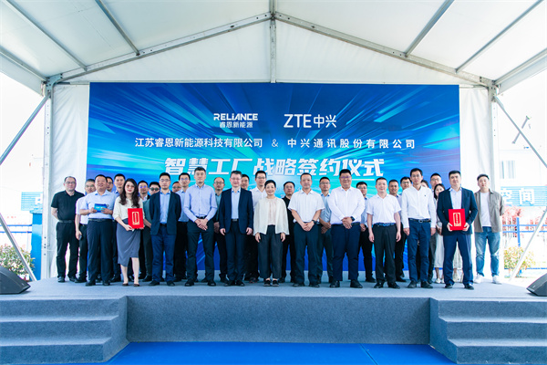 睿恩新能源一期15GWh高容量、高倍率圆柱电池项目年底建成投产 睿恩新能源一期15GWh高容量、高倍率圆柱电池项目年底建成投产