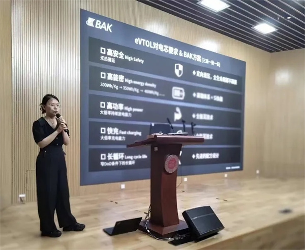 比克电池:三高一快一长,开启eVTOL动力“芯”时代 比克电池:三高一快一长,开启eVTOL动力“芯”时代