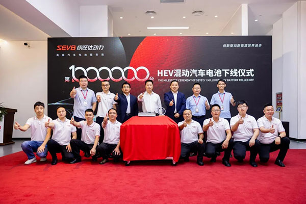 欣旺达动力第100万套HEV电池下线 欣旺达动力第100万套HEV电池下线