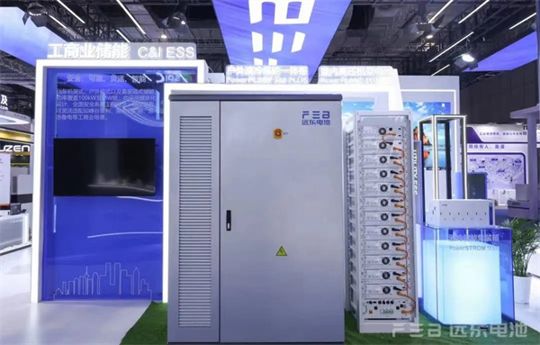 度电成本降低13.7%!远东电池发布两款工商业储能新品 度电成本降低13.7%!远东电池发布两款工商业储能新品