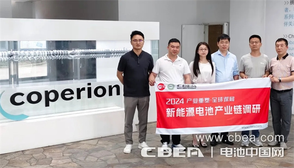 产业调研丨走进科倍隆:双螺杆连续混合方案赋能电池高品质制造 产业调研丨走进科倍隆:双螺杆连续混合方案赋能电池高品质制造