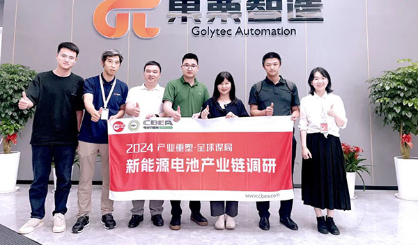 产业调研 | 果栗智造:“磁悬浮”柔性传输线供货一线锂电厂商 产业调研 | 果栗智造:“磁悬浮”柔性传输线供货一线锂电厂商