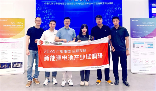 产业调研 | 展湾科技:做新能源行业智能化浪潮中的“工业医生” 产业调研 | 展湾科技:做新能源行业智能化浪潮中的“工业医生”