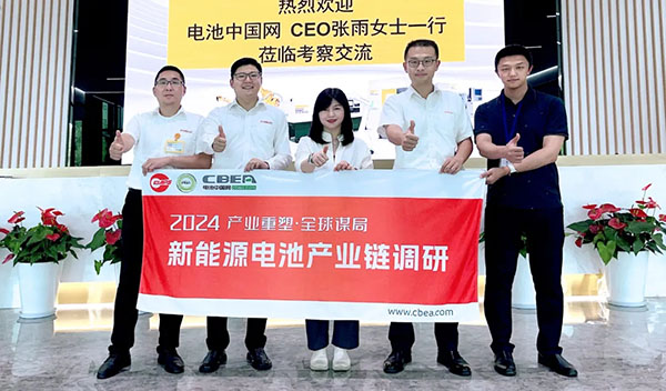 产业调研 | 上海发那科:已有数千台机器人应用于通威/隆基/宁德时代等企业产线 产业调研 | 上海发那科:已有数千台机器人应用于通威/隆基/宁德时代等企业产线