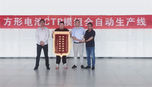 逸飞激光CTP模组自动线交付 逸飞激光CTP模组自动线交付