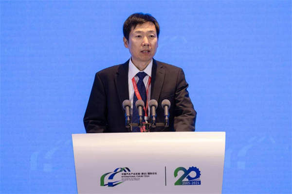 “风雨同舟二十载 携手并肩向未来”—— 2024中国汽车产业发展(泰达)国际论坛 在天津成功召开 “风雨同舟二十载 携手并肩向未来”—— 2024中国汽车产业发展(泰达)国际论坛 在天津成功召开