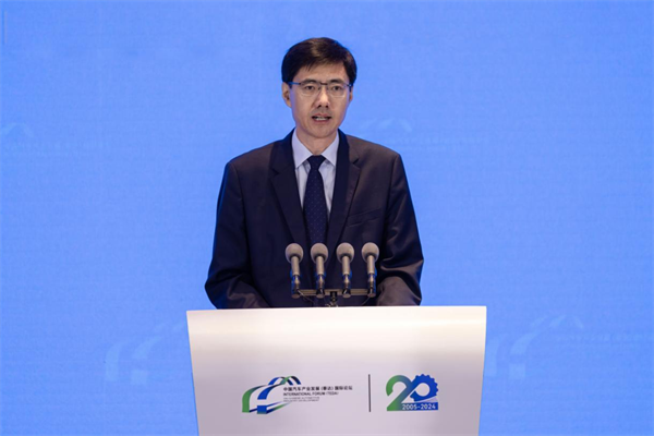 “风雨同舟二十载 携手并肩向未来”—— 2024中国汽车产业发展(泰达)国际论坛 在天津成功召开 “风雨同舟二十载 携手并肩向未来”—— 2024中国汽车产业发展(泰达)国际论坛 在天津成功召开