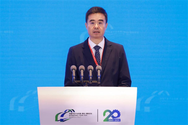 “风雨同舟二十载 携手并肩向未来”—— 2024中国汽车产业发展(泰达)国际论坛 在天津成功召开 “风雨同舟二十载 携手并肩向未来”—— 2024中国汽车产业发展(泰达)国际论坛 在天津成功召开